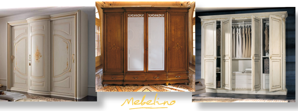 Распашной класс классика Распашной класс классика