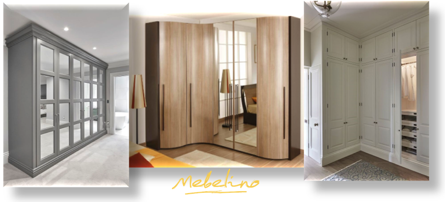 Распашной шкаф: радиусный, прямой, угловой Распашной шкаф: радиусный, прямой, угловой