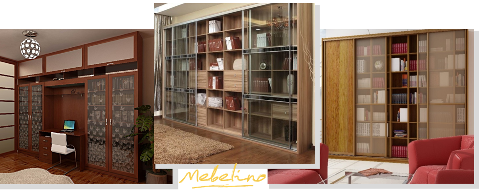 Библиотека со стеклянным фасадом Библиотека со стеклянным фасадом