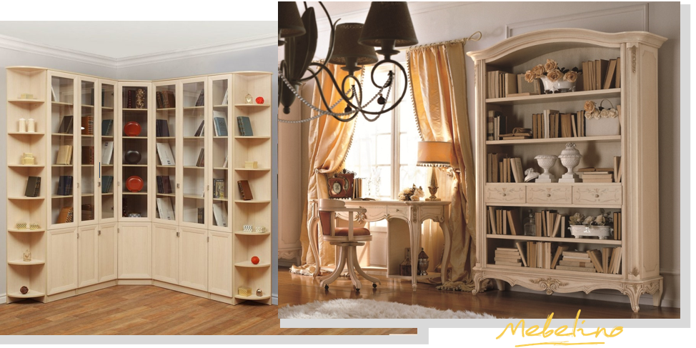 Библиотека с комбинированным фасадом Библиотека с комбинированным фасадом